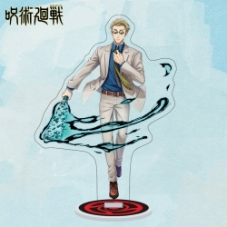 Jujutsu Kaisen  Anime characte...