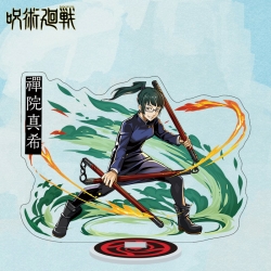 Jujutsu Kaisen  Anime characte...