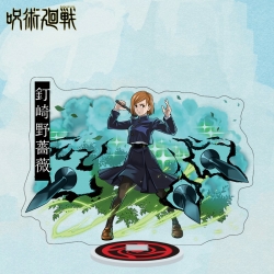 Jujutsu Kaisen  Anime characte...