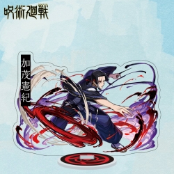 Jujutsu Kaisen  Anime characte...