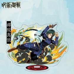 Jujutsu Kaisen  Anime characte...