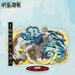 Jujutsu Kaisen  Anime characte...