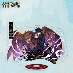 Jujutsu Kaisen  Anime characte...