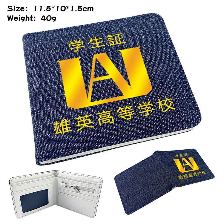 My Hero Academia Anime Peripheral Denim Coloring Book Wallet 11.5X10X1.5CM 40g