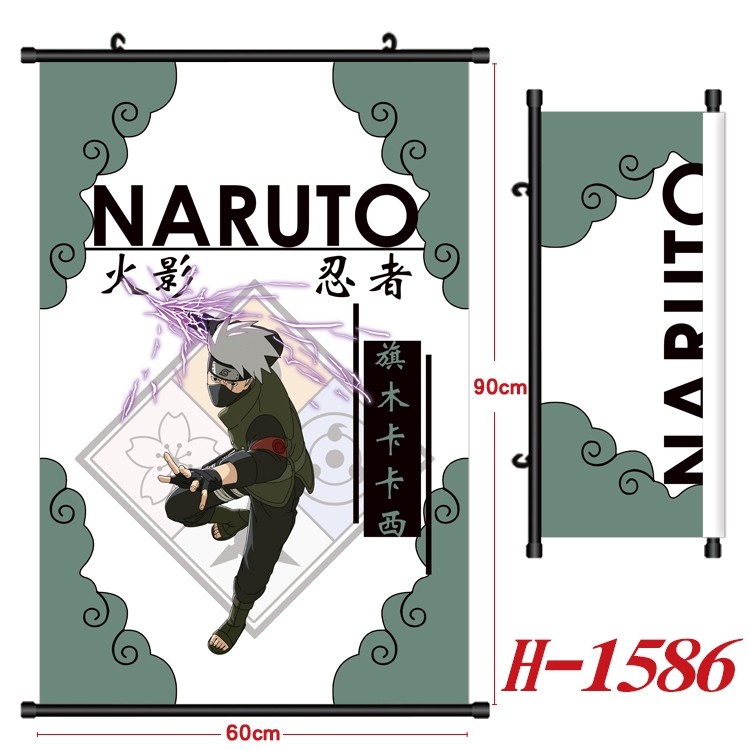Naruto Anime Black Plastic Rod Canvas Painting 60X90CM H-1586