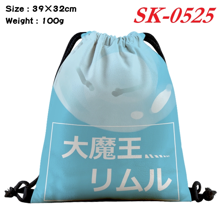 That Time I Got Slim cartoon Waterproof Nylon Full Color Drawstring Pocket 39x32cm SK-0525