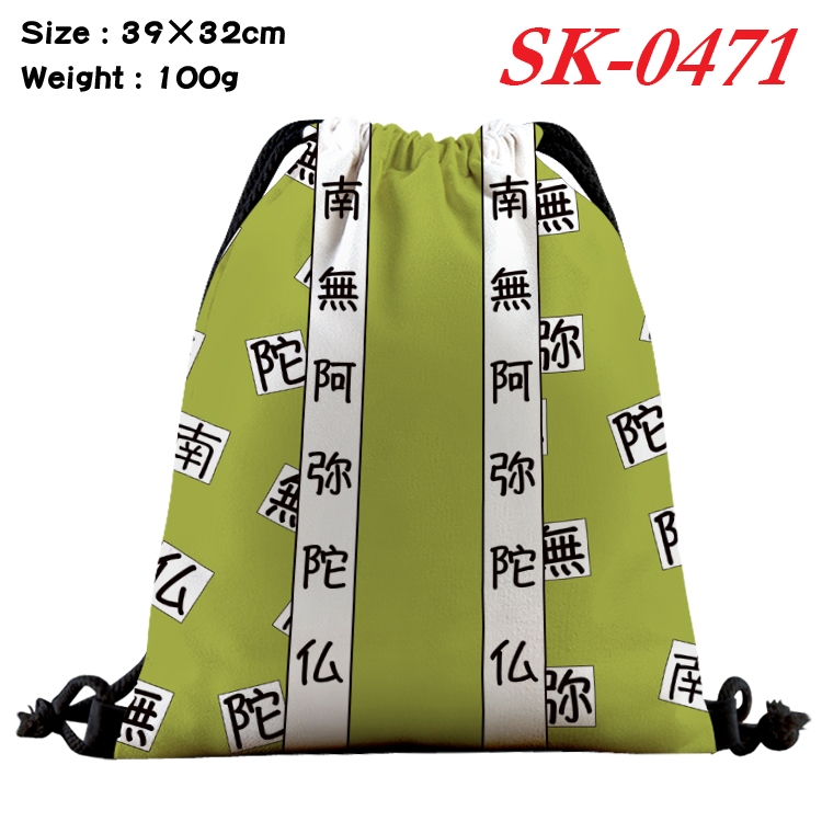 Demon Slayer Kimets cartoon Waterproof Nylon Full Color Drawstring Pocket 39x32cm SK-0471