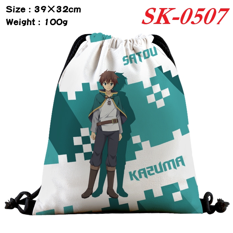 Blessings for a better world cartoon Waterproof Nylon Full Color Drawstring Pocket 39x32cm  SK-0507