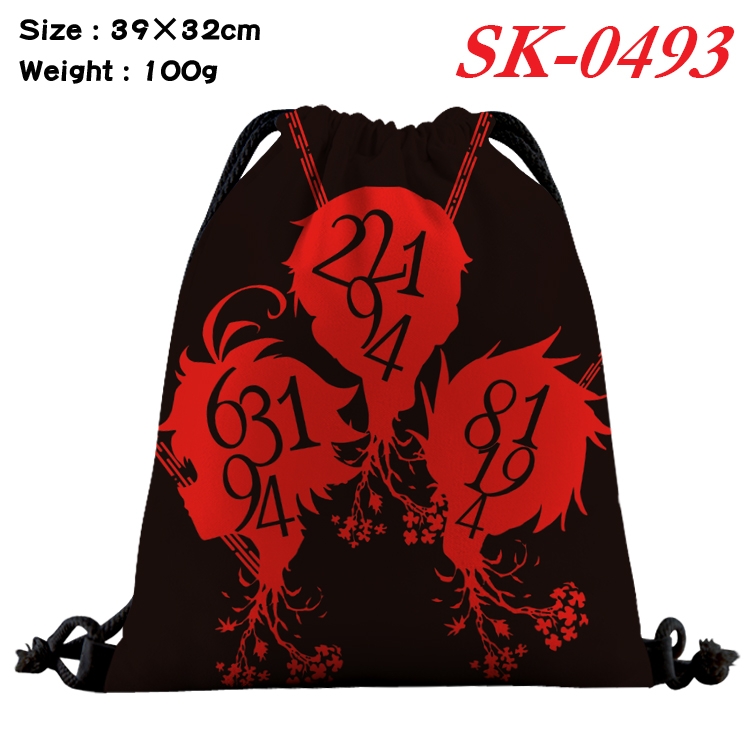 The Promised Neverla Waterproof Nylon Full Color Drawstring Backpack 39x32cm 100g SK-0493