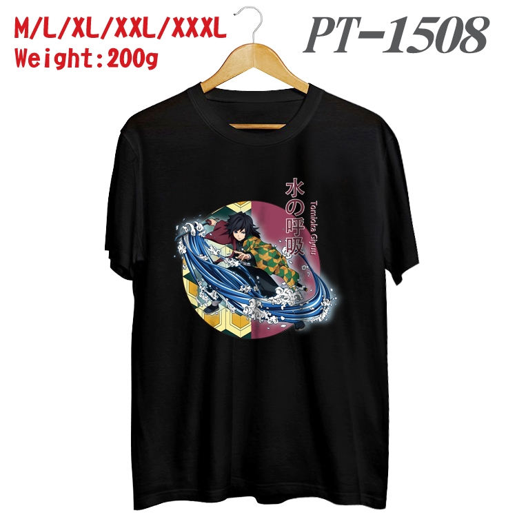 Demon Slayer Kimets Anime Cotton Color Book Print Short Sleeve T-Shirt from M to 3XL PT1508