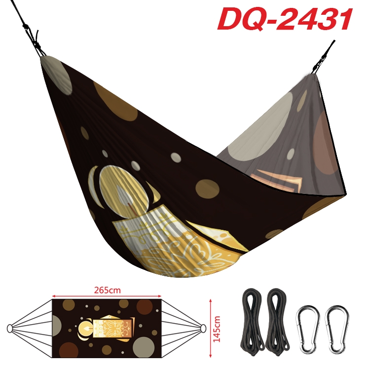 full house of magic Outdoor full color watermark printing hammock 265x145cm DQ-2431