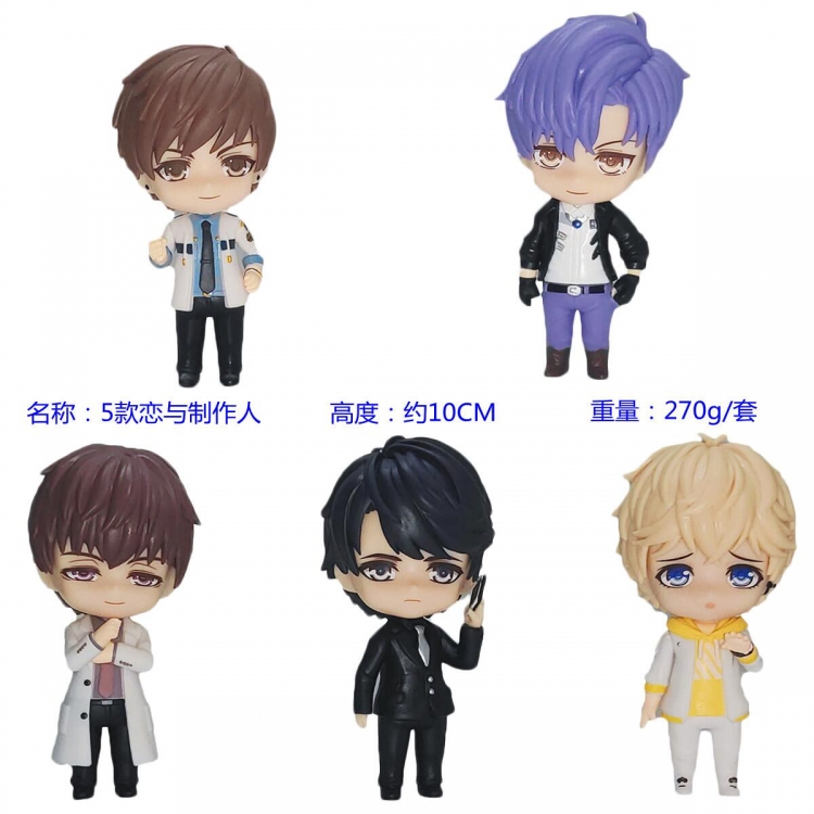 Love and Producer bag figure ornament model 10cm  a set of  5