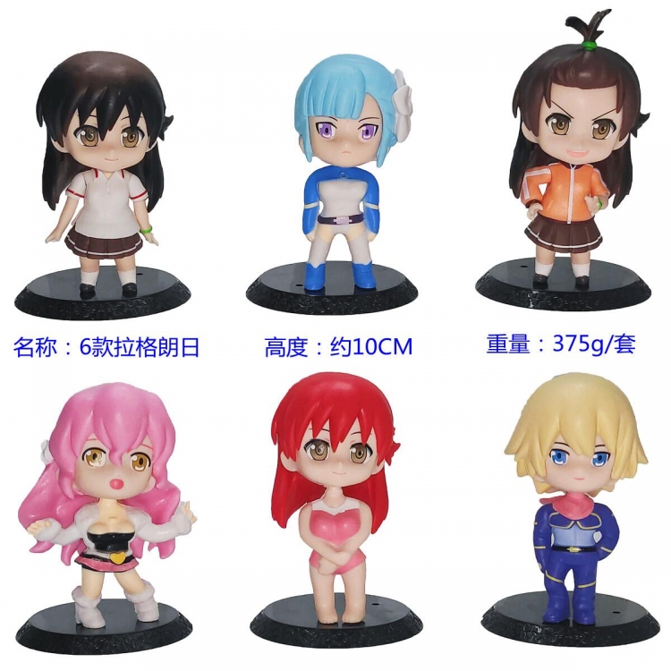  Lagrange bag figure ornament model 10cm  a set of  6 V26807