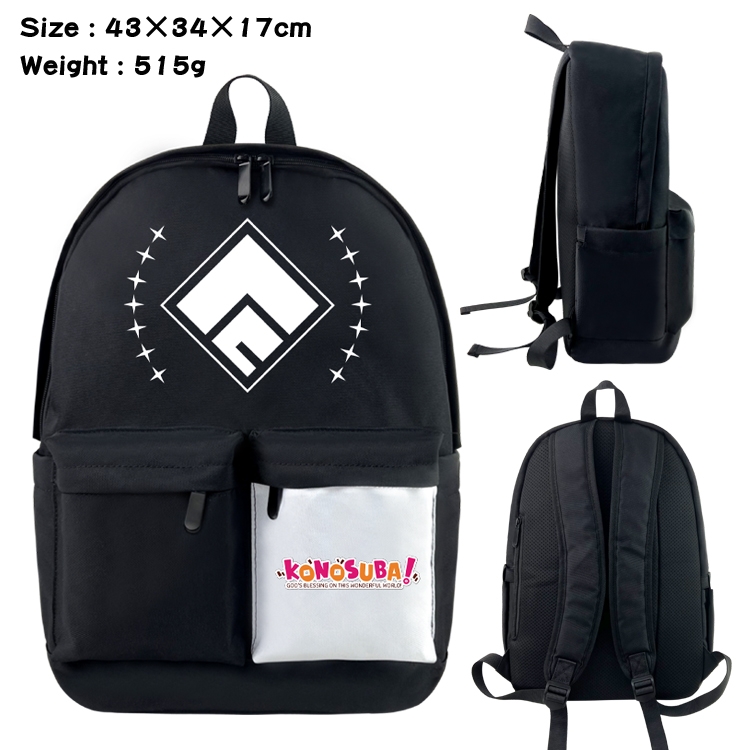 Blessings for a better world  Anime Black and White Classic Waterproof Canvas Backpack 43X34X17CM