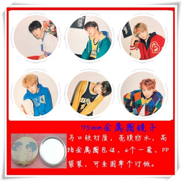 BTS Movie star 75mm metal ring mirror makeup mirror  a set of 6