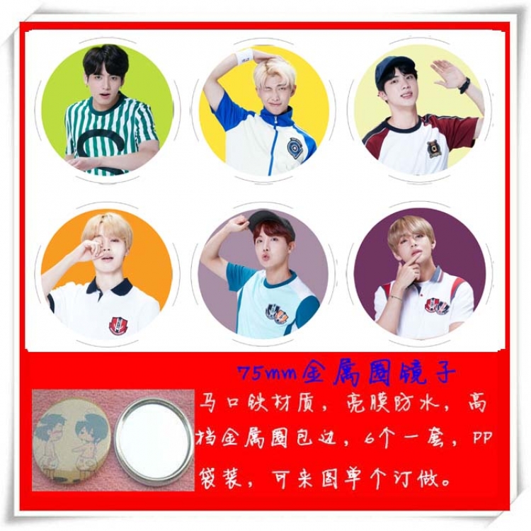 BTS Movie star 75mm metal ring mirror makeup mirror  a set of 6