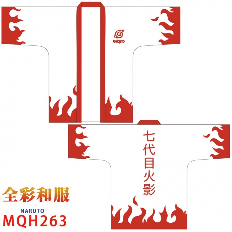 Naruto Anime around the full color kimono one size book two days in advance MQH 263