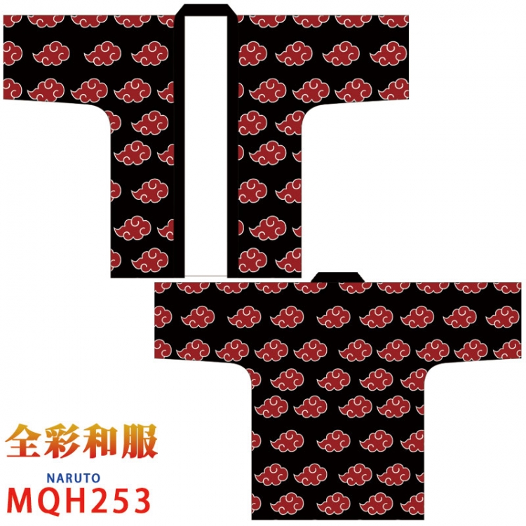 Naruto Anime around the full color kimono one size book two days in advance MQH 253
