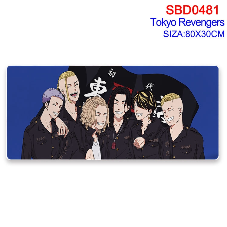 Tokyo Revengers Anime peripheral edge lock mouse pad 80X30cm  SBD-481