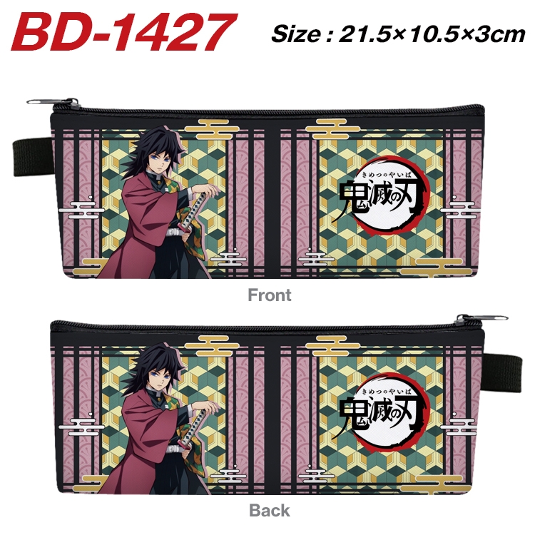 Demon Slayer Kimets Anime Peripheral PU Leather Zipper Pencil Case Stationery Box 21.5X10.5X3CM BD-1427