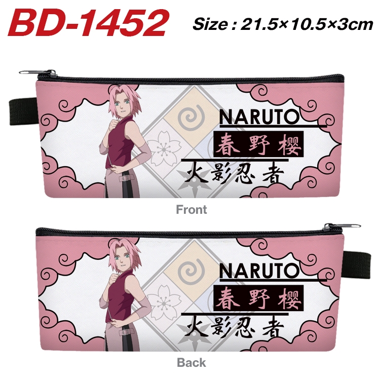 Naruto Anime PU Leather Zipper Pencil Case Stationery Box 21.5X10.5X3CM BD-1452