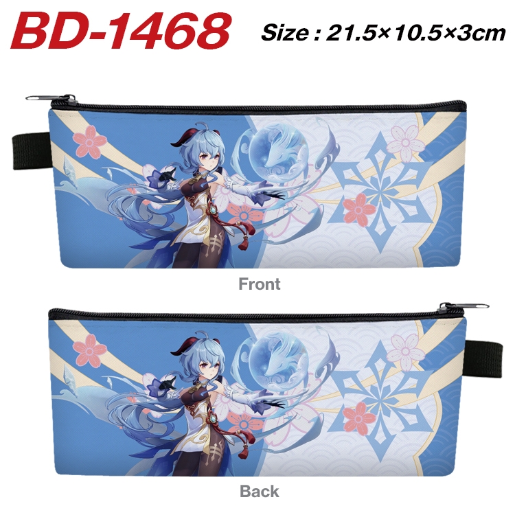 Genshin Impact Anime PU Leather Zipper Pencil Case Stationery Box 21.5X10.5X3CM BD-1468
