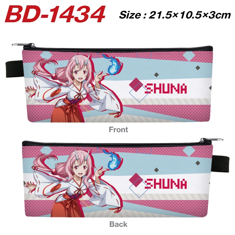 That Time I Got Slim Anime PU Leather Zipper Pencil Case Stationery Box 21.5X10.5X3CM BD-1434
