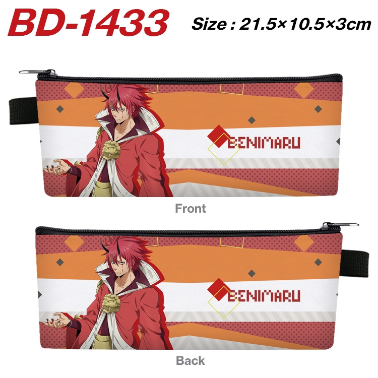 That Time I Got Slim Anime PU Leather Zipper Pencil Case Stationery Box 21.5X10.5X3CM BD-1433