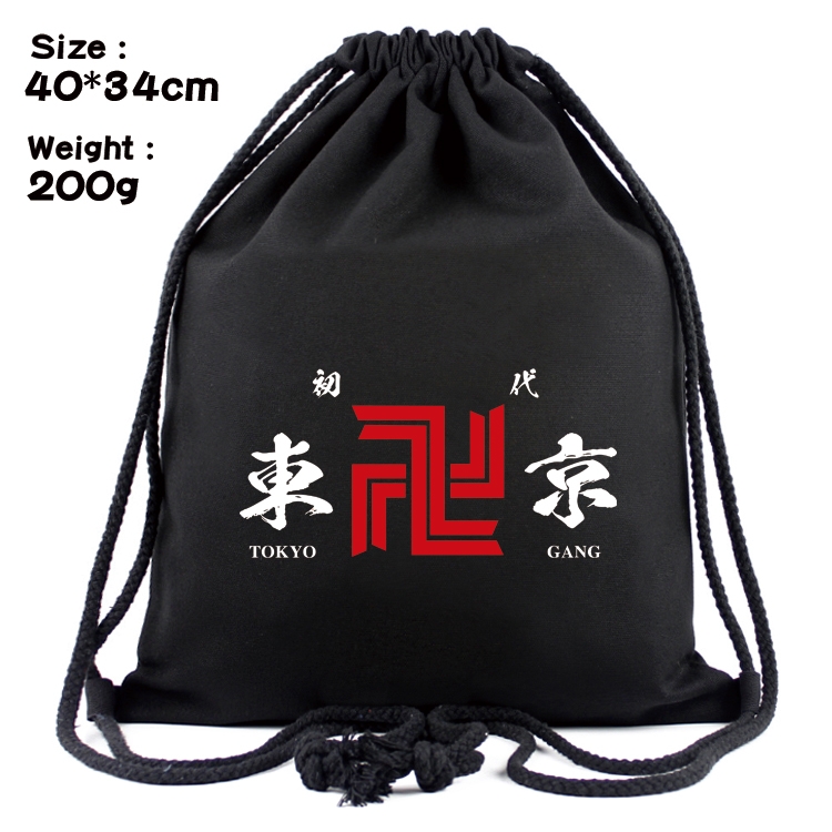 Tokyo Revengers Anime Coloring Book Drawstring Backpack 40X34cm 200g