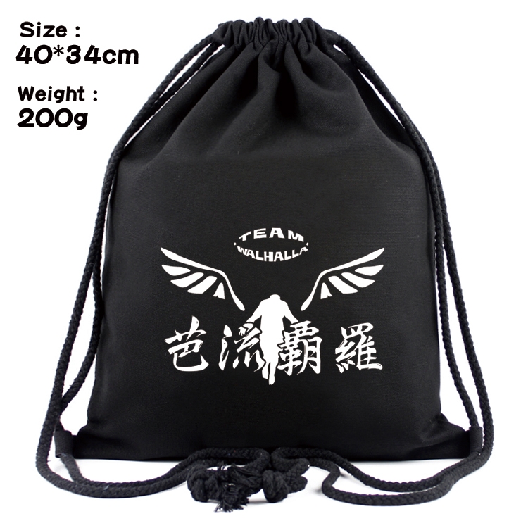 Tokyo Revengers Anime Coloring Book Drawstring Backpack 40X34cm 200g