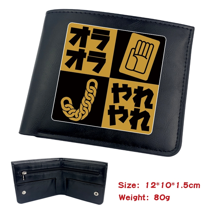 JoJos Bizarre Adventure Anime Black Leather Magnetic Buckle Two Fold Card Holder Wallet 22.5X13.5CM