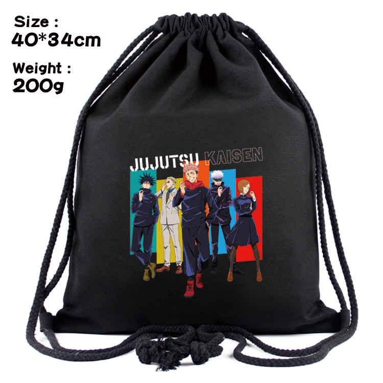 Jujutsu Kaisen Anime Coloring Book Drawstring Backpack 40X34cm 200g