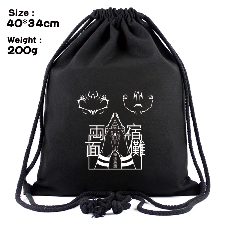 Jujutsu Kaisen Anime Coloring Book Drawstring Backpack 40X34cm 200g