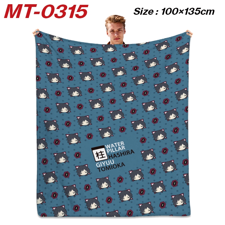 Demon Slayer Kimets Anime Flannel Blanket Air Conditioning Quilt Double Sided Printing 100x135cm MT-0315