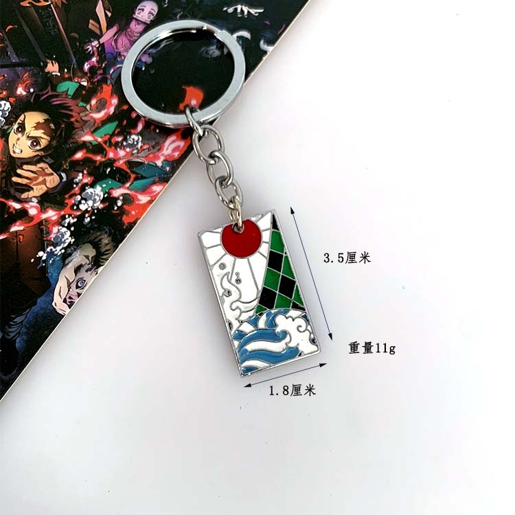 Demon Slayer Kimets Anime Metal Keychain Pendant price for 5 pcs