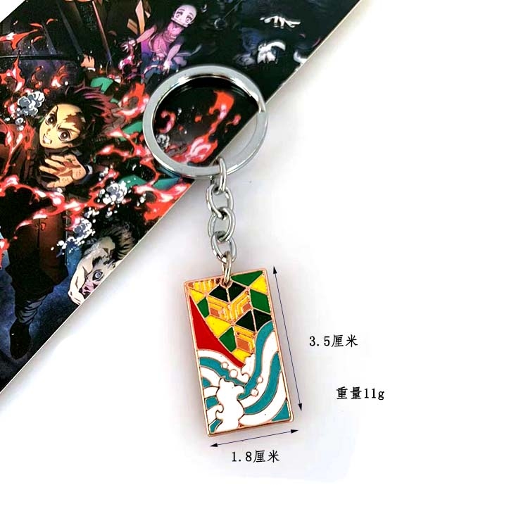 Demon Slayer Kimets Anime Metal Keychain Pendant price for 5 pcs