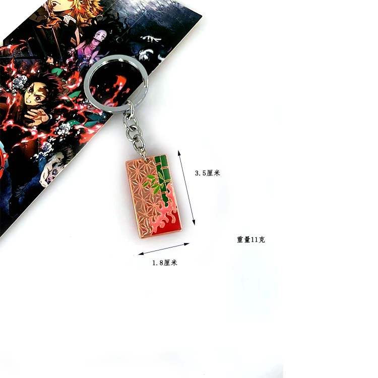 Demon Slayer Kimets Anime Metal Keychain Pendant price for 5 pcs