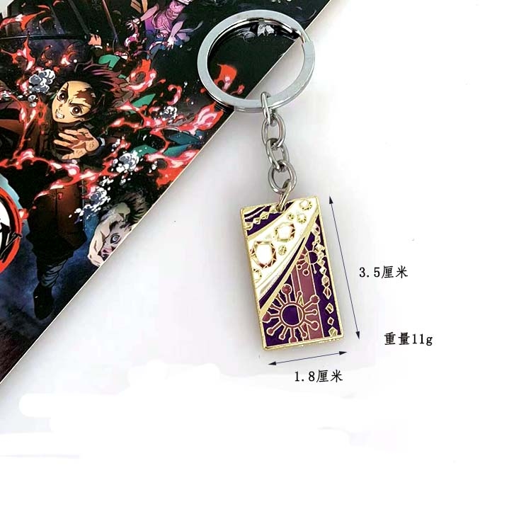 Demon Slayer Kimets Anime Metal Keychain Pendant price for 5 pcs