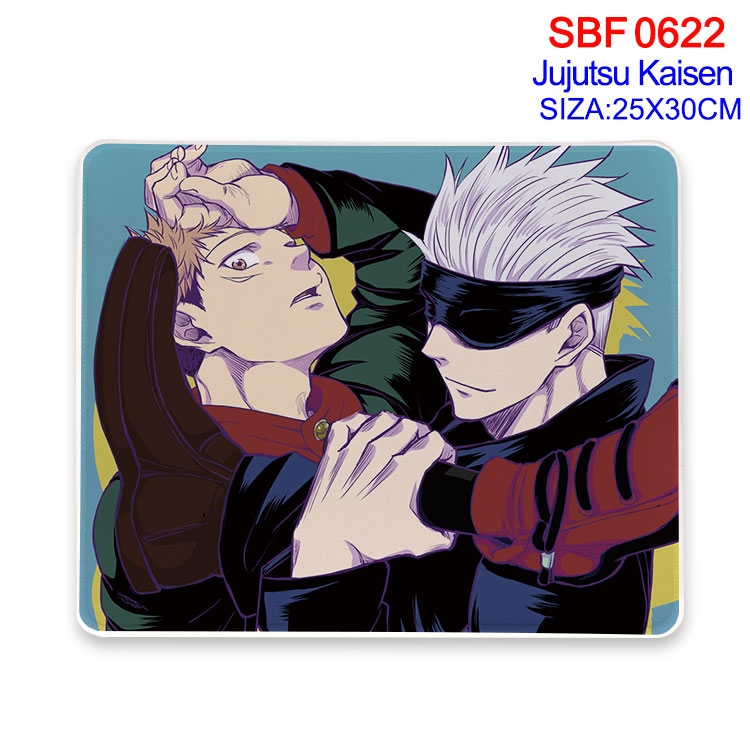 Jujutsu Kaisen Anime peripheral edge lock mouse pad 25X30cm  SBF-622
