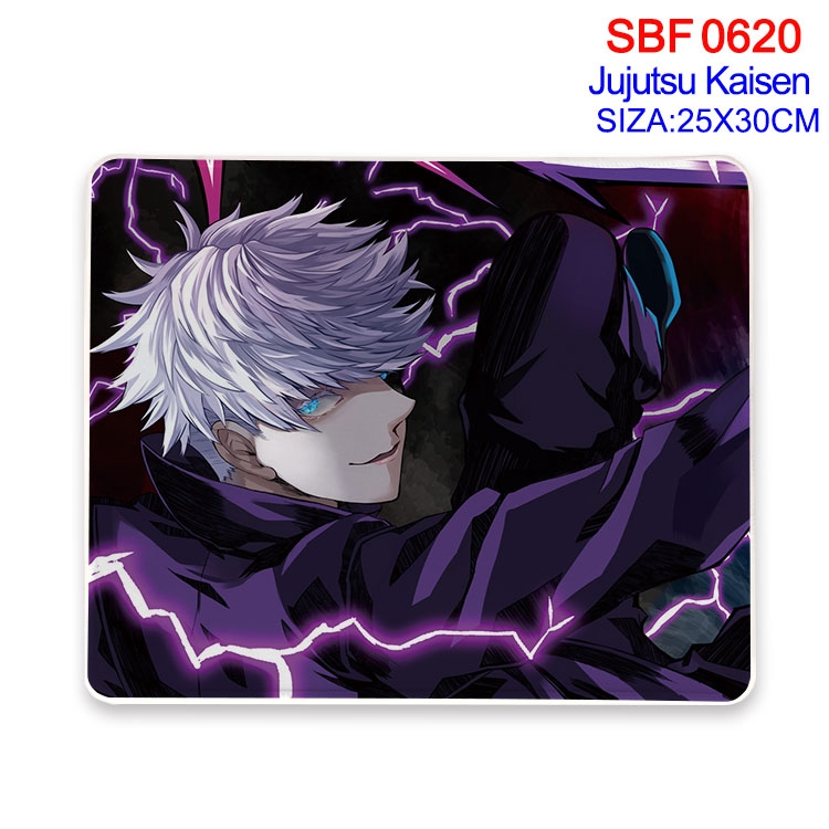 Jujutsu Kaisen Anime peripheral edge lock mouse pad 25X30cm SBF-620