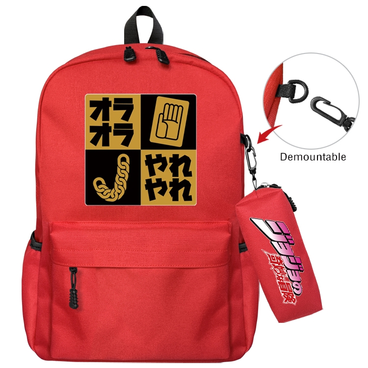 JoJos Bizarre Adventure Anime Backpack School Bag  Small Pencil Case Set 43X35X12CM