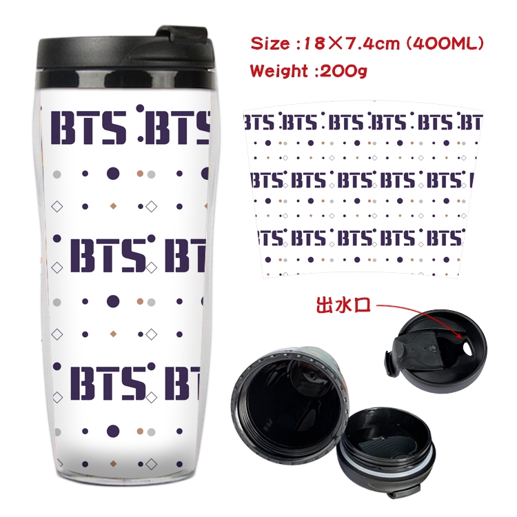 BTS Movie Star Starbucks Leakproof Insulated Cup 18X7.4CM 400ML