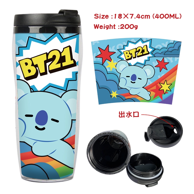 BTS Movie Star Starbucks Leakproof Insulated Cup 18X7.4CM 400ML
