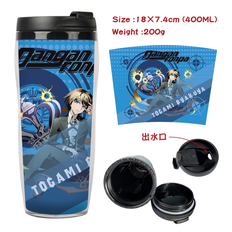  Dangan-Ronpa Anime Starbucks Leakproof Insulated Cup 18X7.4CM 400ML