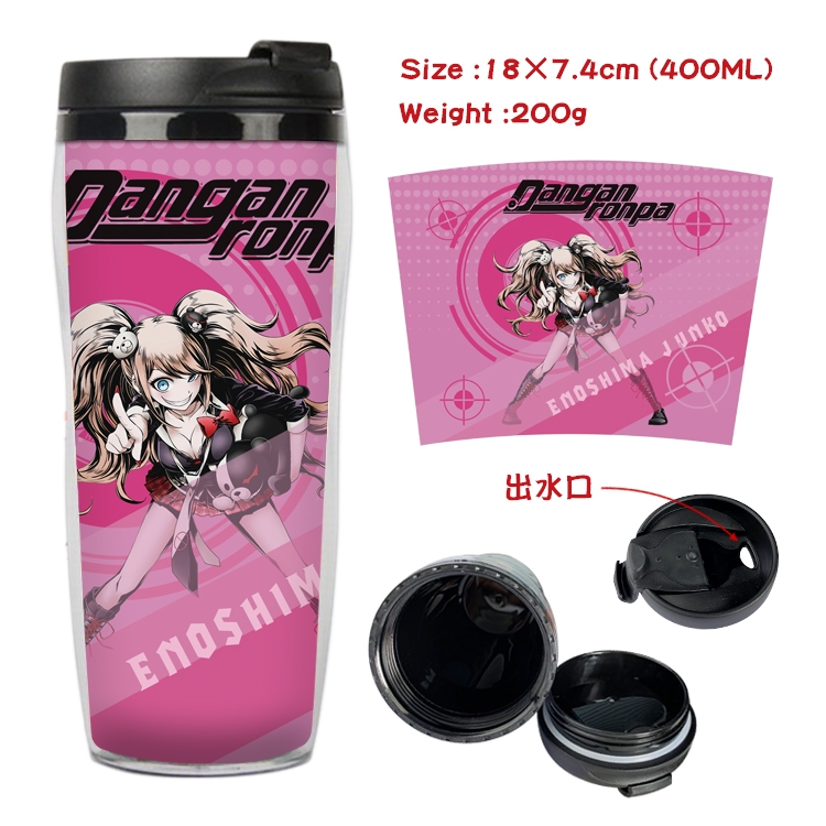  Dangan-Ronpa Anime Starbucks Leakproof Insulated Cup 18X7.4CM 400ML