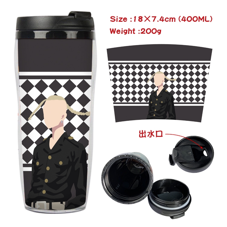 Tokyo Revengers  Anime Starbucks Leakproof Insulated Cup 18X7.4CM 400ML