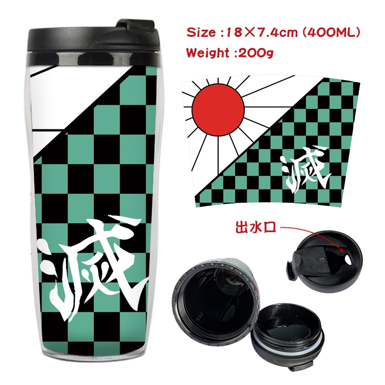 Demon Slayer Kimets Anime Starbucks Leakproof Insulated Cup 18X7.4CM 400ML
