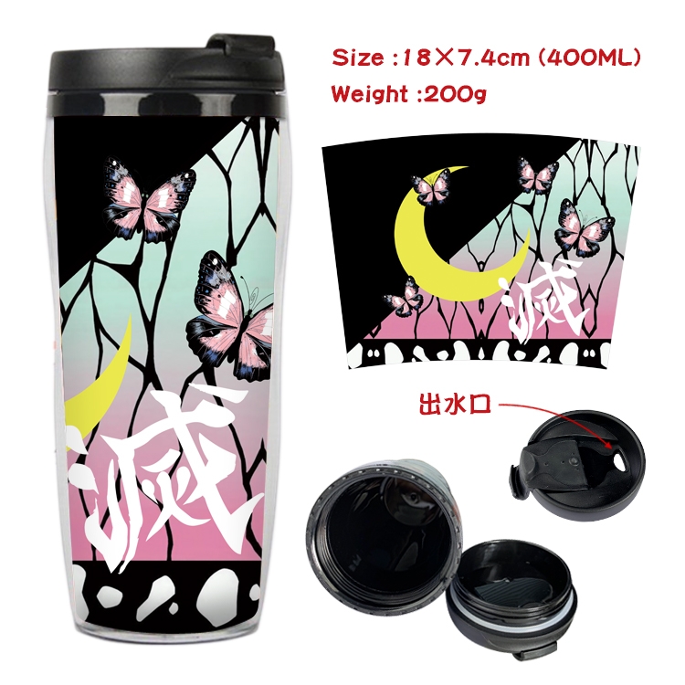 Demon Slayer Kimets Anime Starbucks Leakproof Insulated Cup 18X7.4CM 400ML