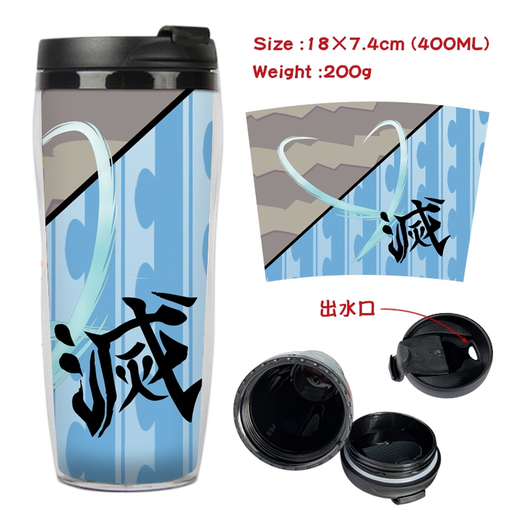 Demon Slayer Kimets Anime Starbucks Leakproof Insulated Cup 18X7.4CM 400ML