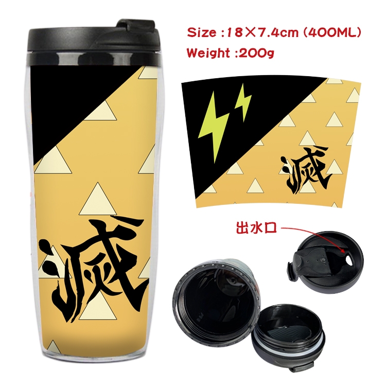 Demon Slayer Kimets Anime Starbucks Leakproof Insulated Cup 18X7.4CM 400ML